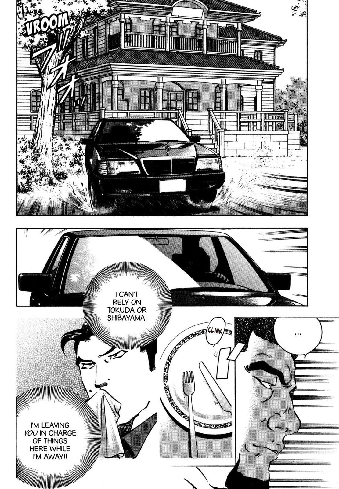 Read Shoku King Manga Online