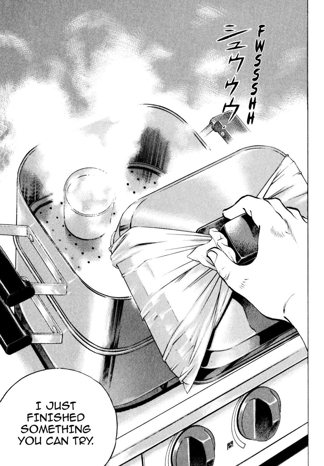 Read Shoku King Manga Online