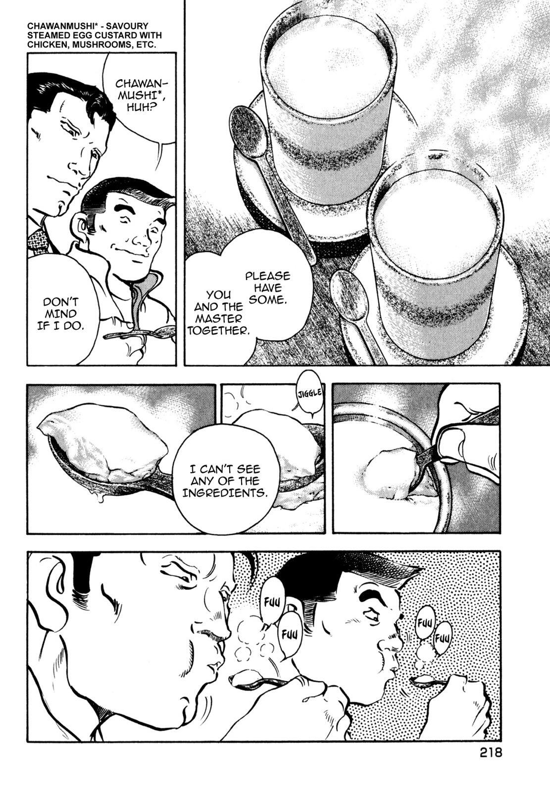 Read Shoku King Manga Online