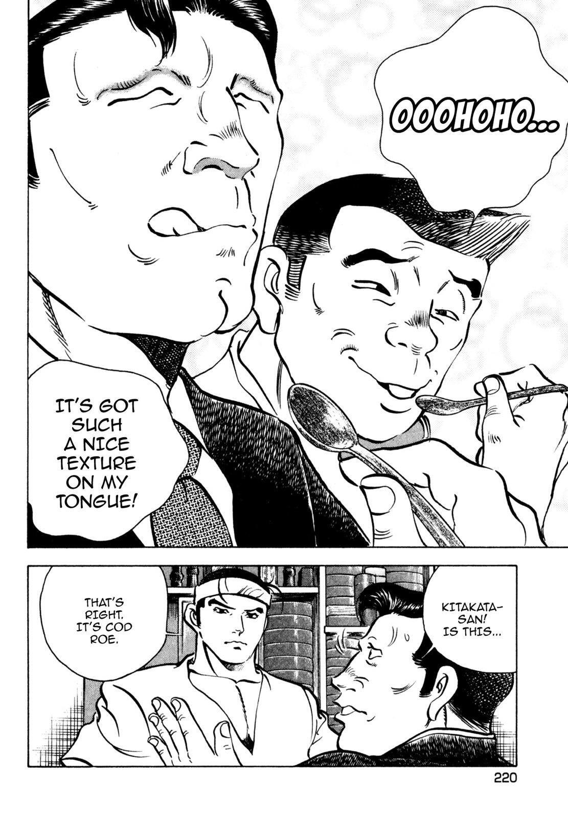 Read Shoku King Manga Online