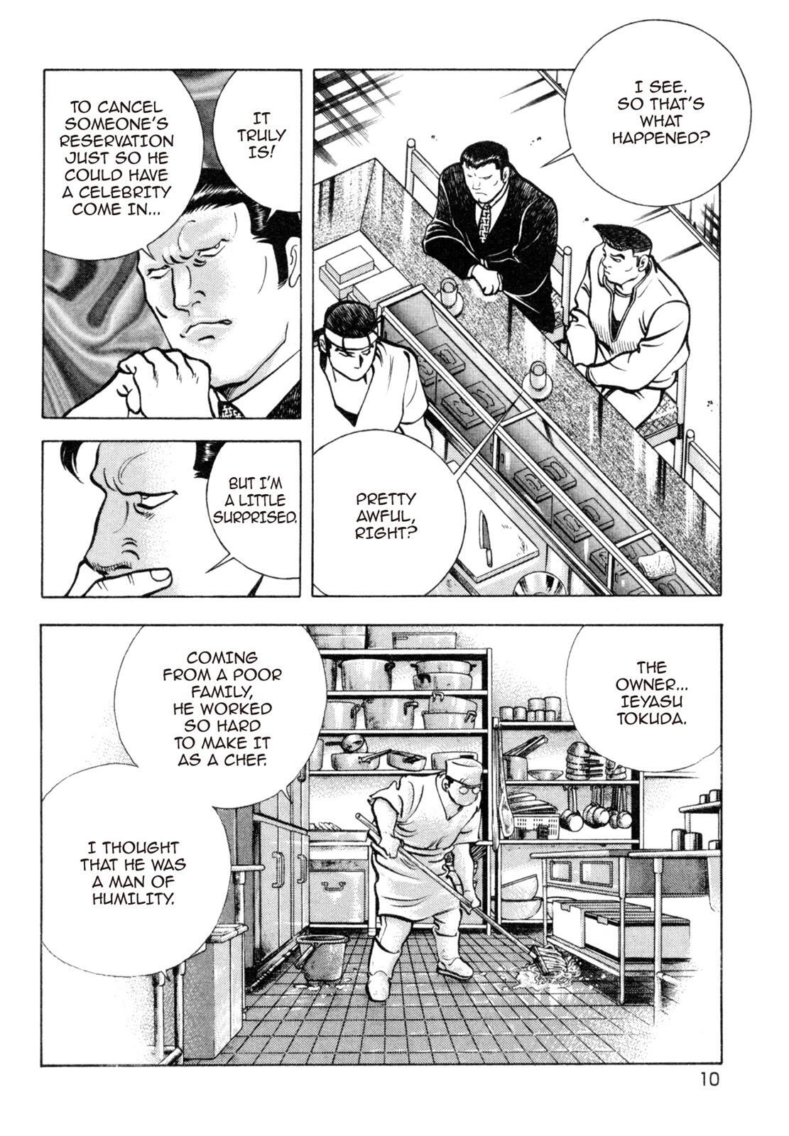 Read Shoku King Manga Online