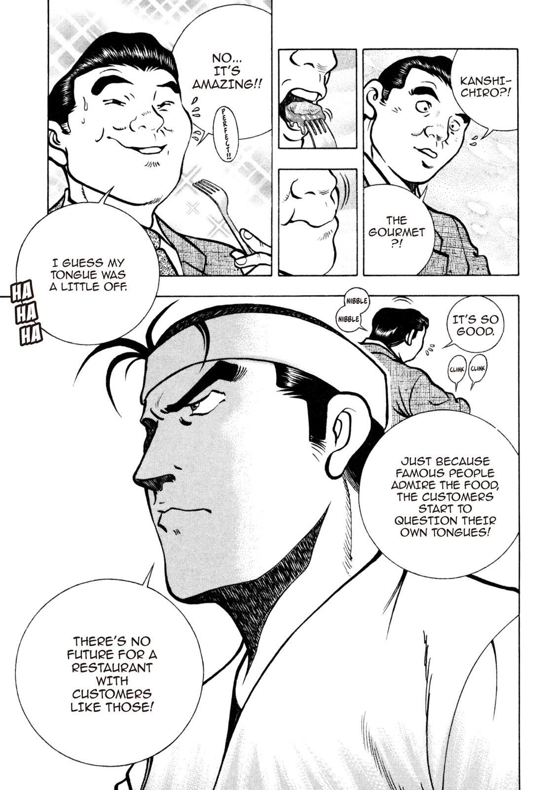 Read Shoku King Manga Online