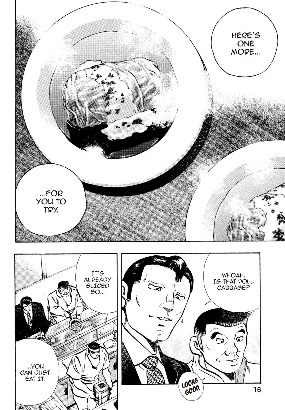 Read Shoku King Manga Online