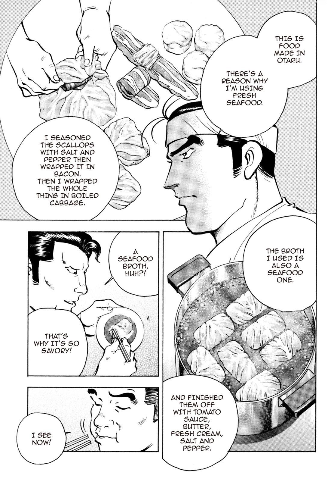 Read Shoku King Manga Online