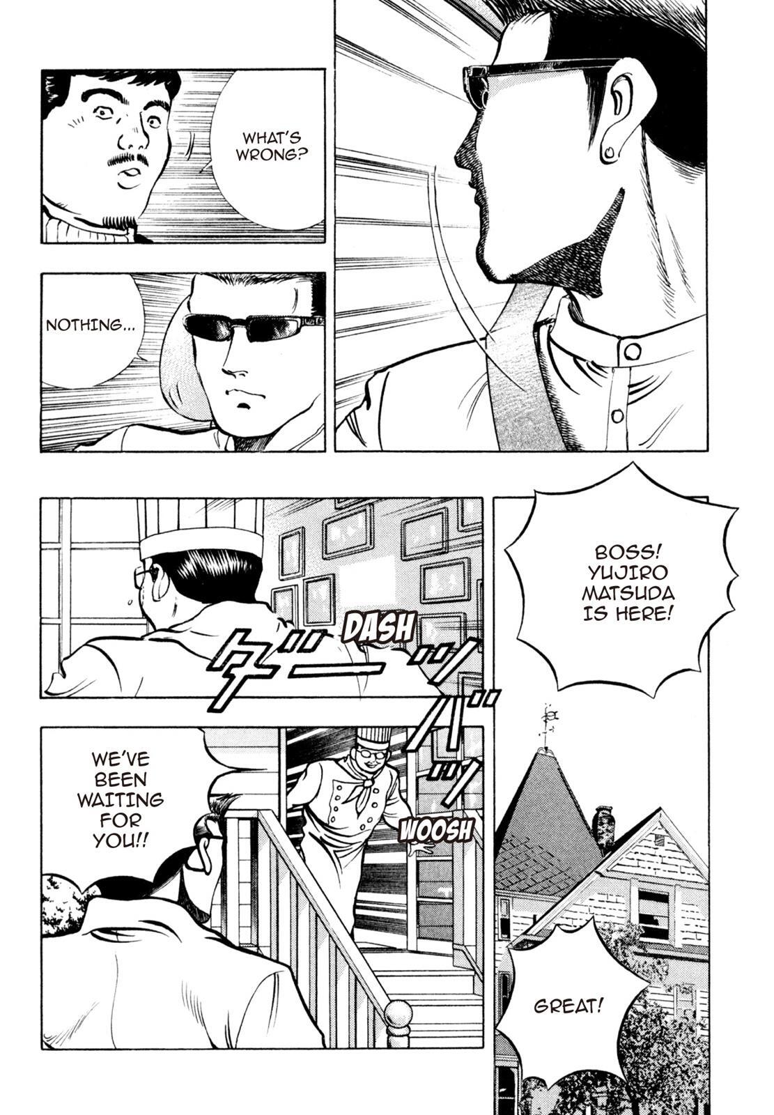 Read Shoku King Manga Online