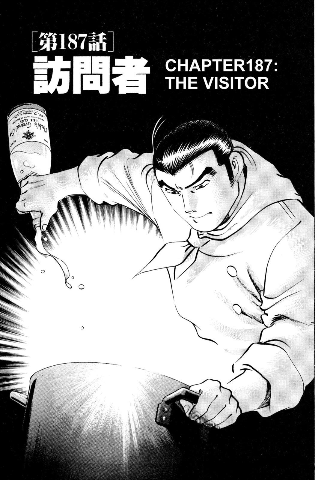 Read Shoku King Manga Online