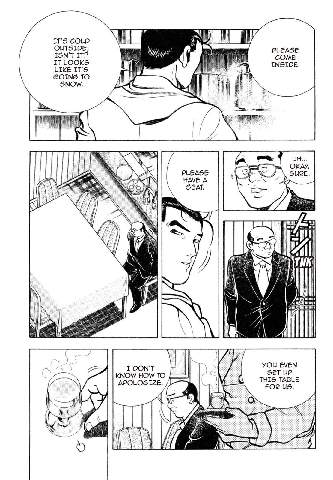 Read Shoku King Manga Online