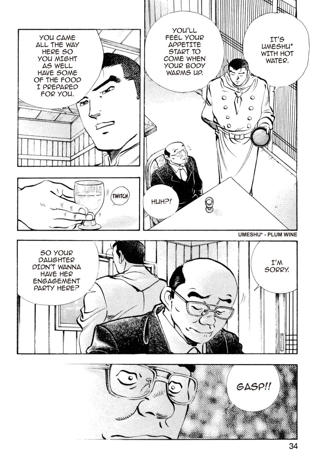 Read Shoku King Manga Online