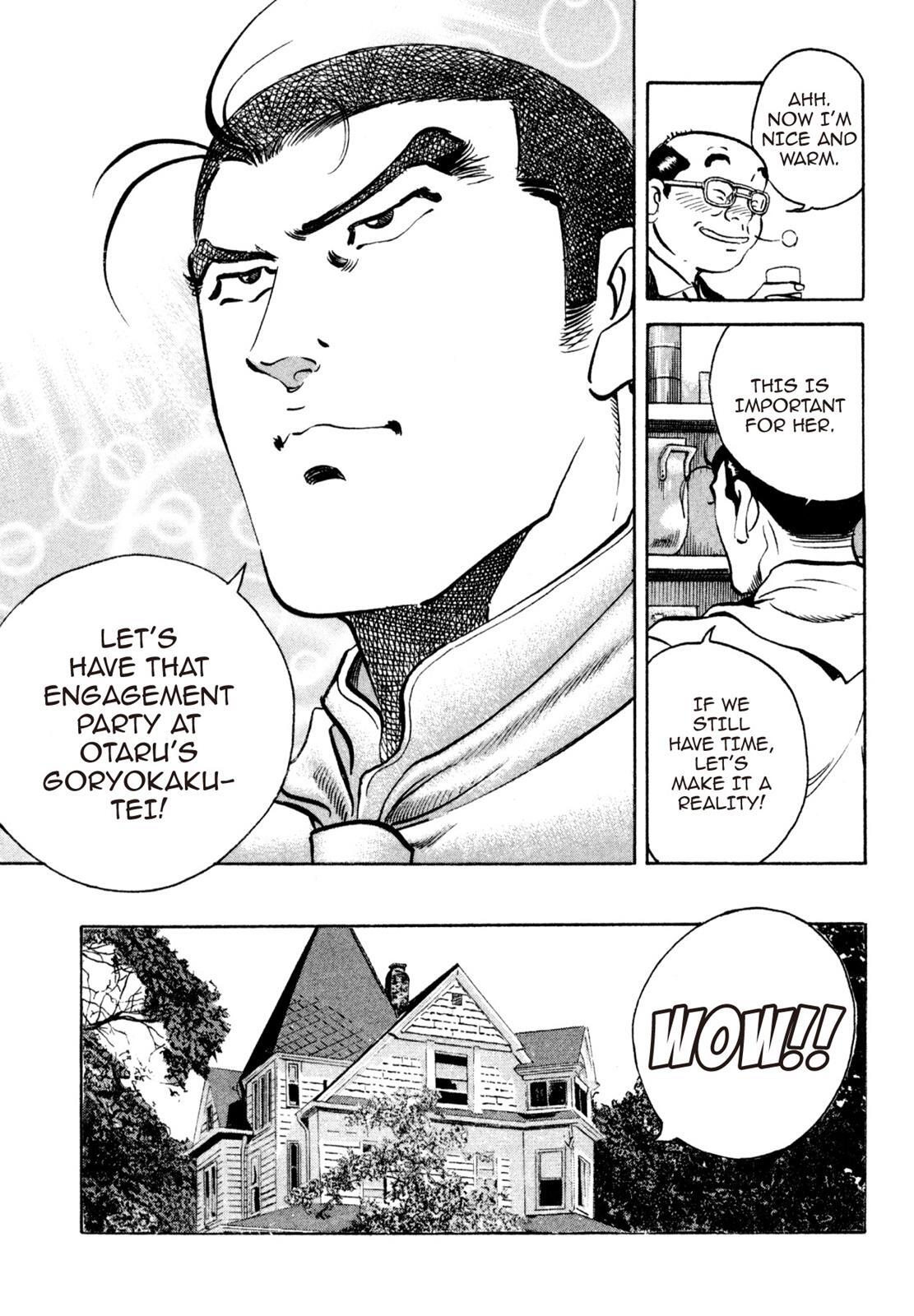 Read Shoku King Manga Online