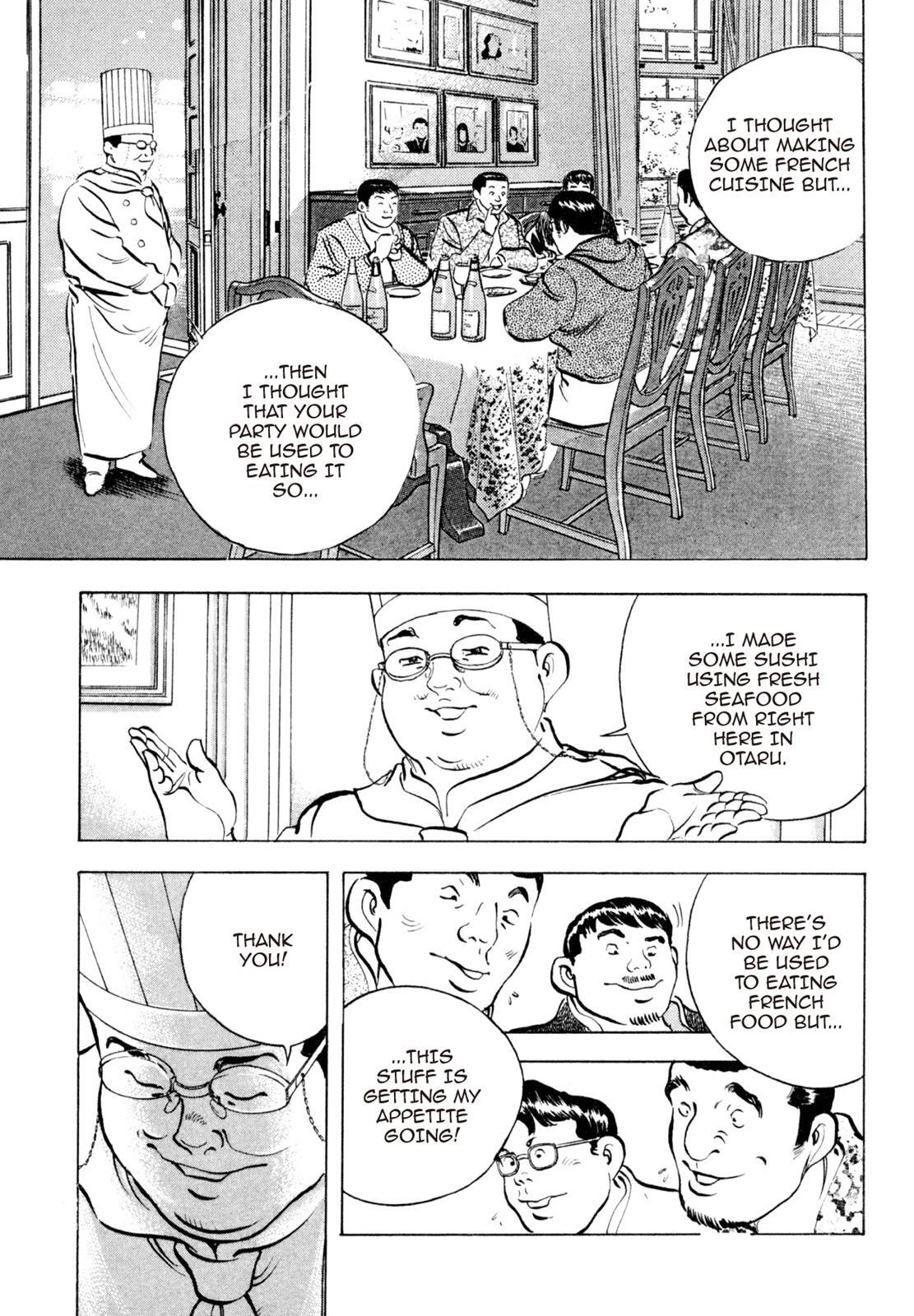 Read Shoku King Manga Online