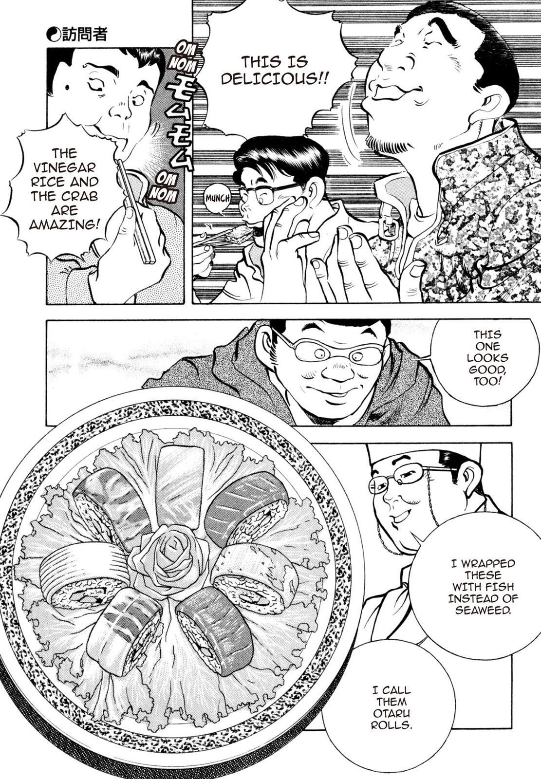 Read Shoku King Manga Online