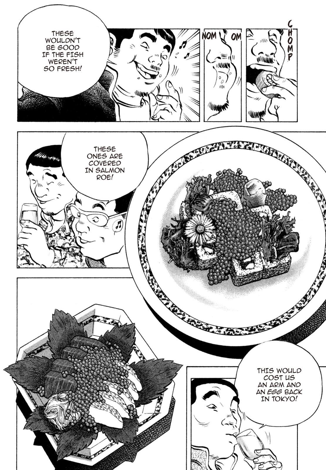 Read Shoku King Manga Online