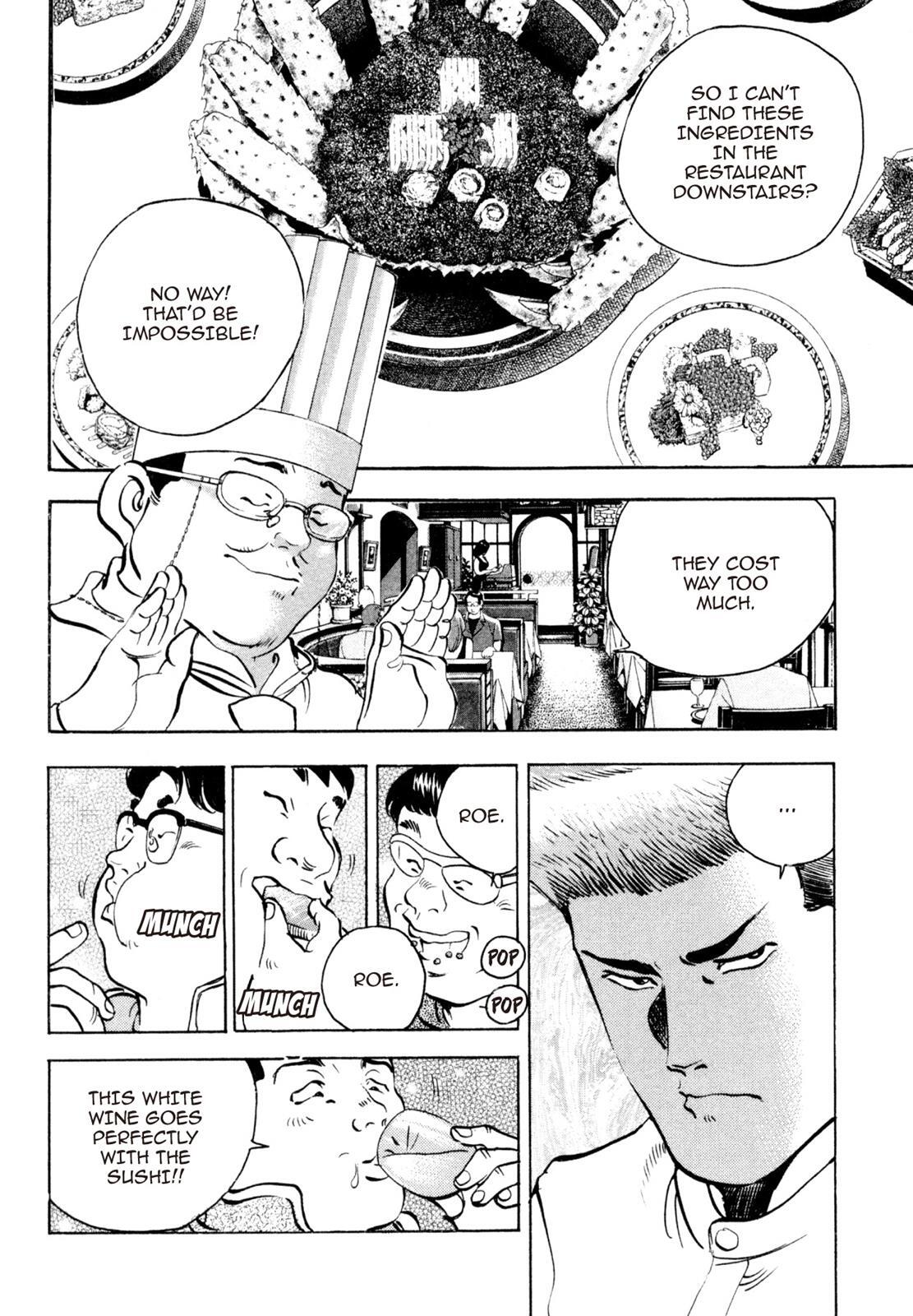 Read Shoku King Manga Online