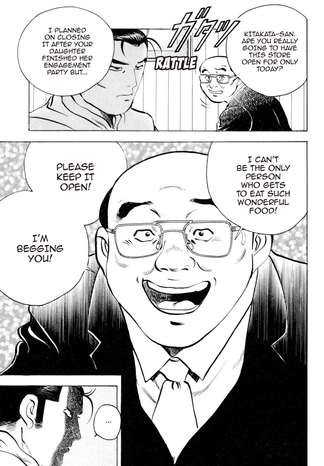 Read Shoku King Manga Online