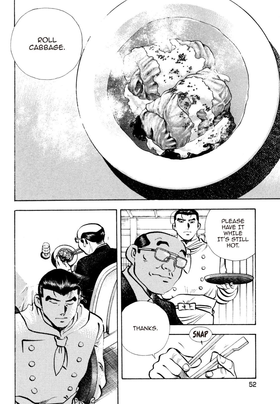Read Shoku King Manga Online