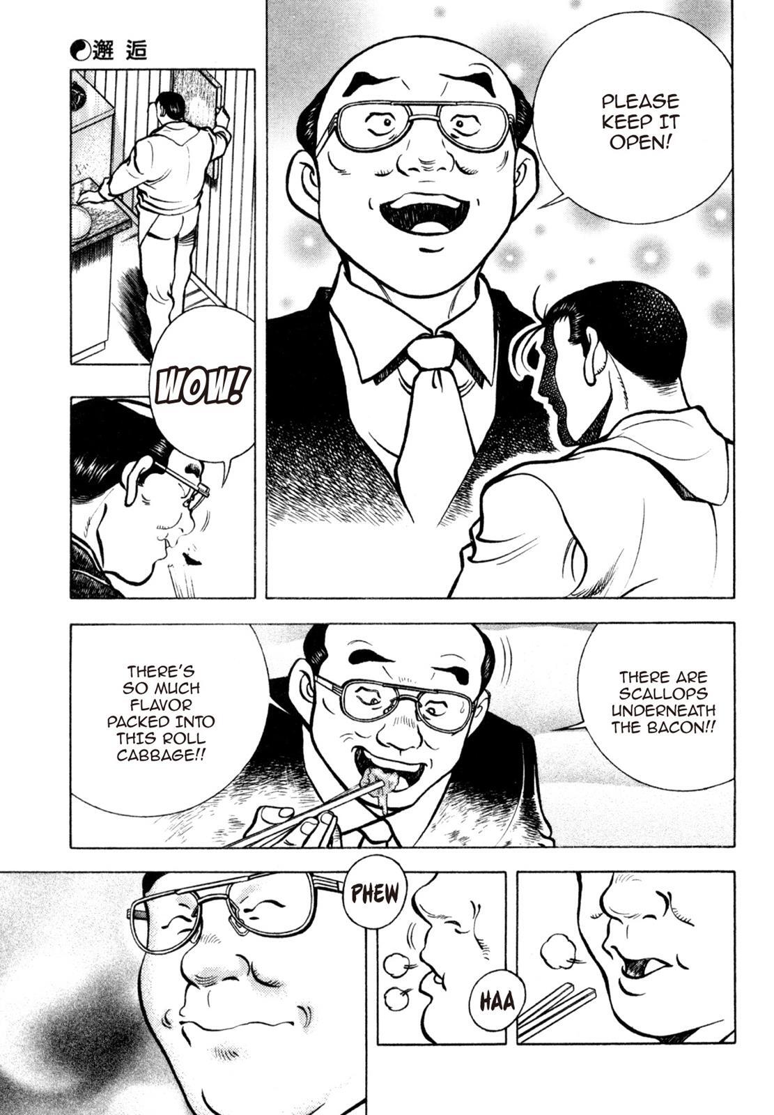 Read Shoku King Manga Online