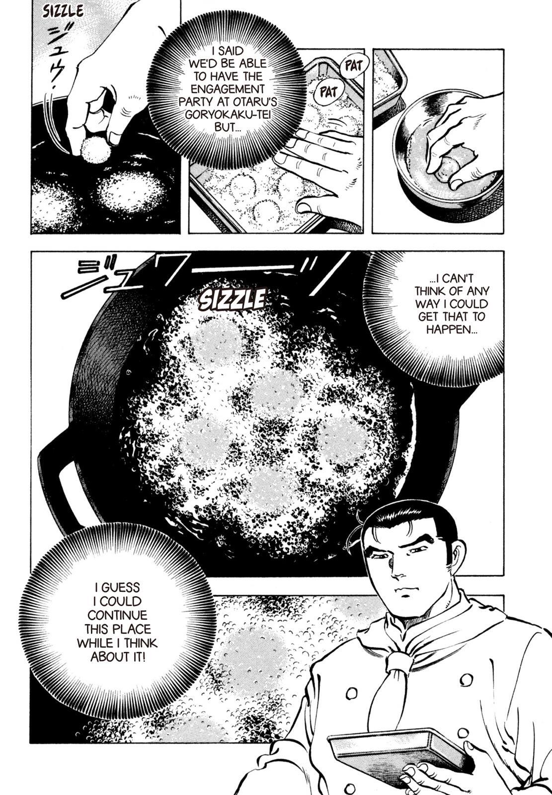 Read Shoku King Manga Online