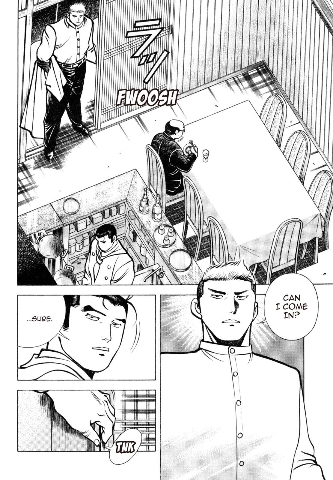 Read Shoku King Manga Online