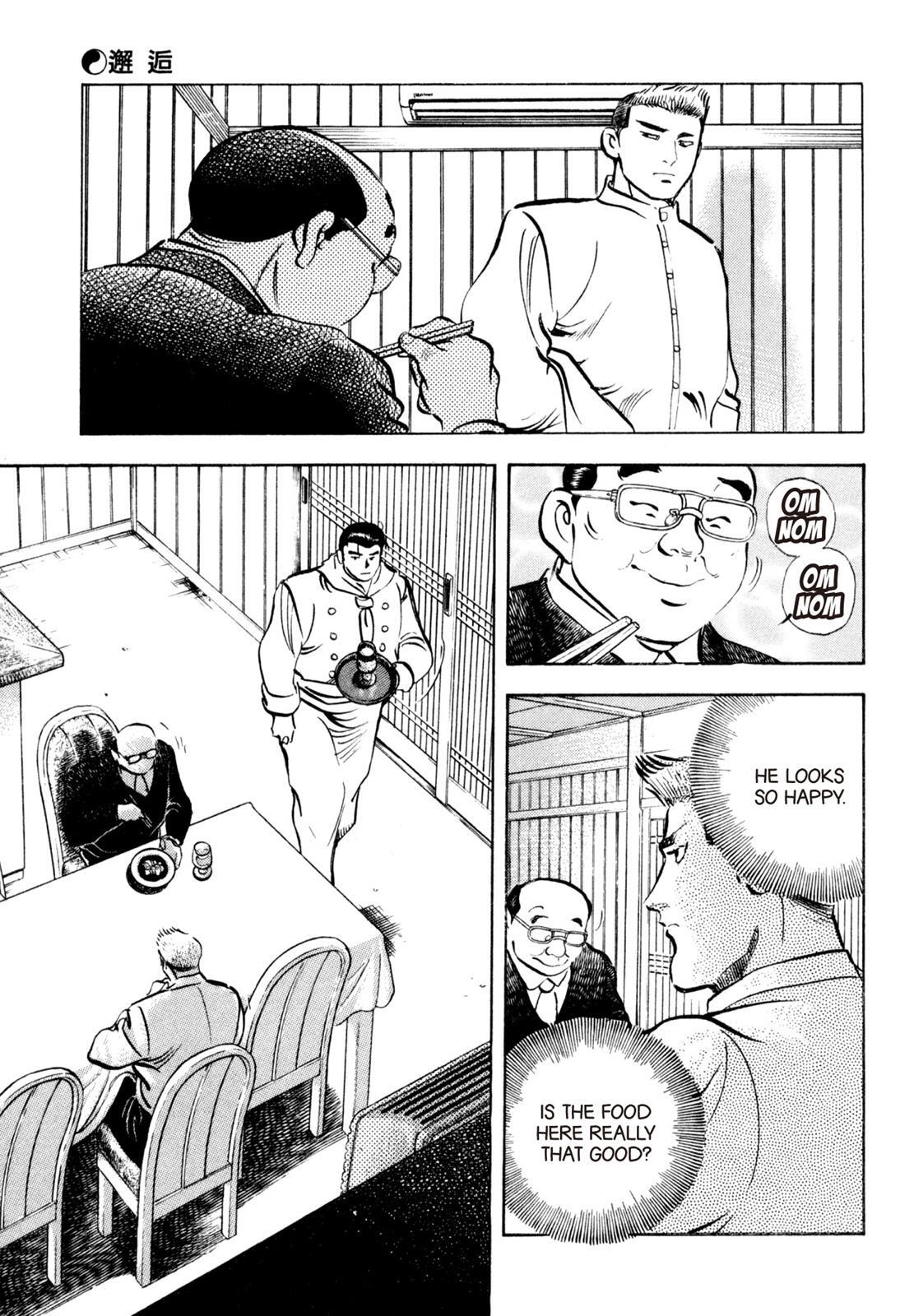Read Shoku King Manga Online