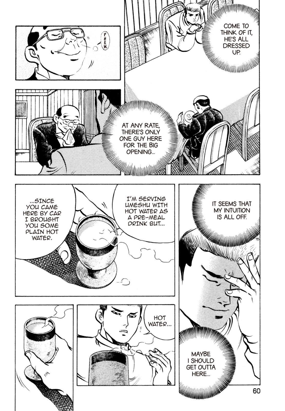 Read Shoku King Manga Online