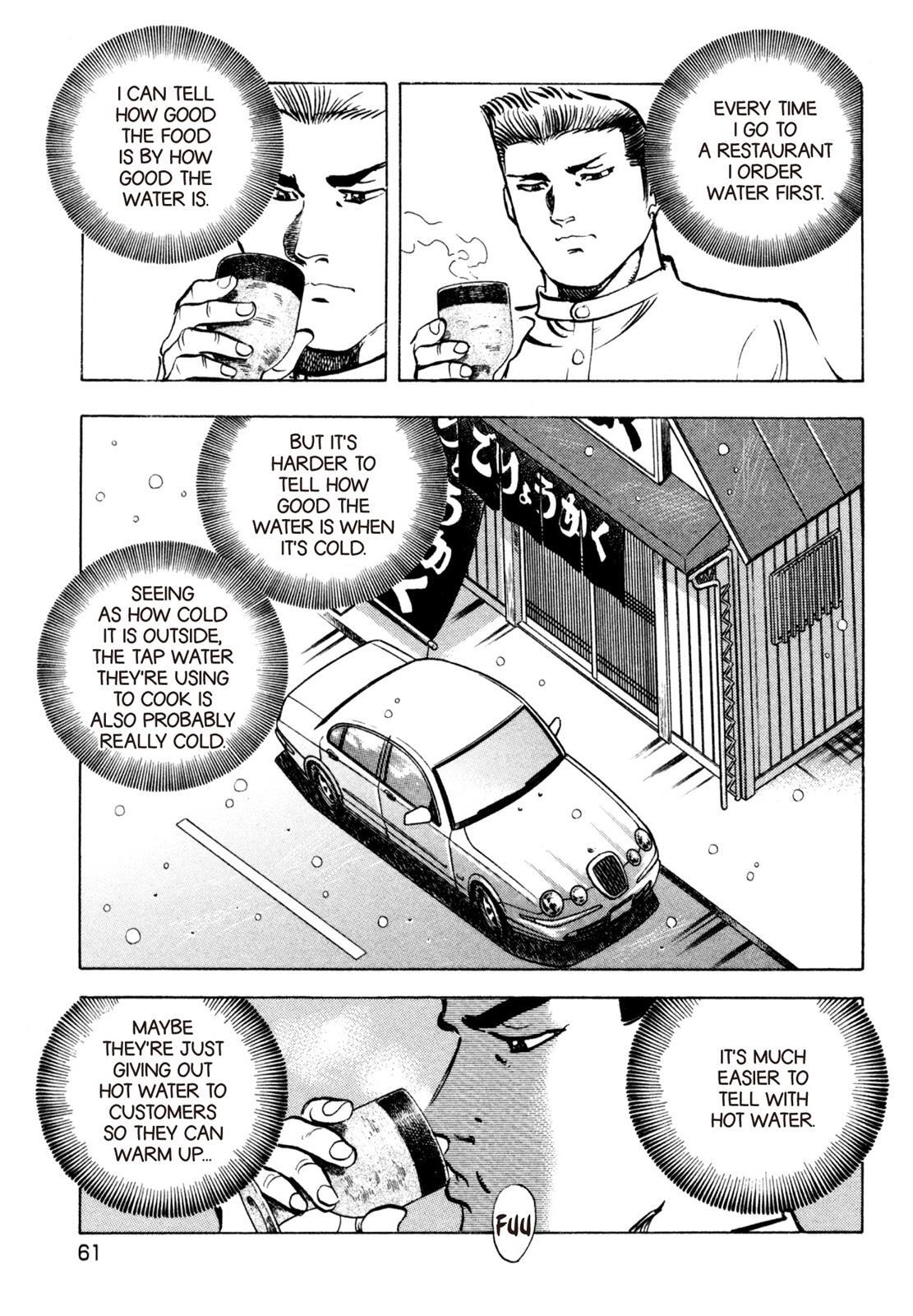 Read Shoku King Manga Online