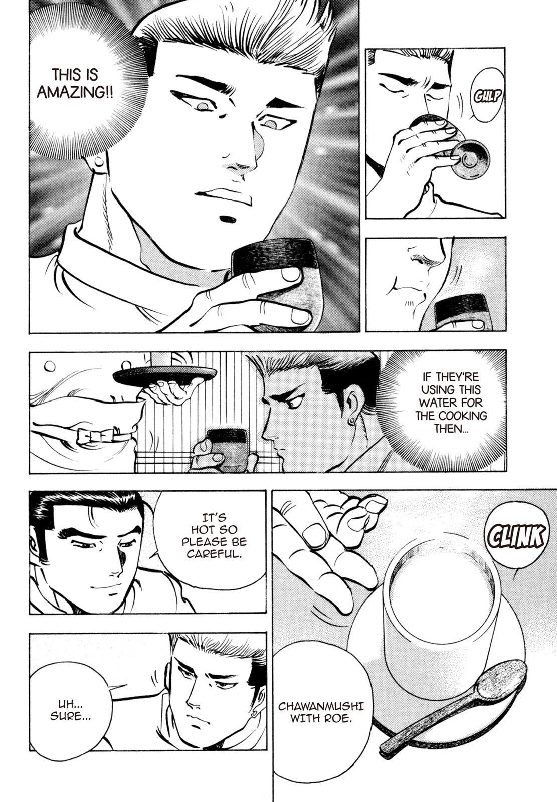 Read Shoku King Manga Online