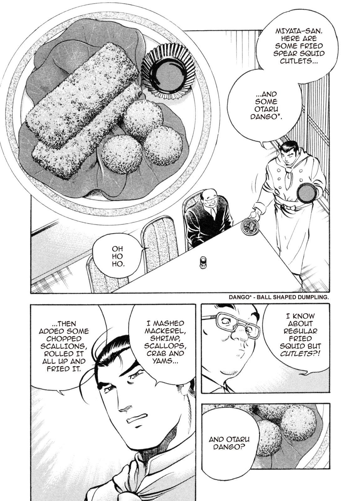 Read Shoku King Manga Online