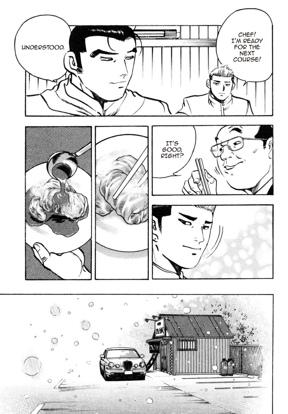 Read Shoku King Manga Online