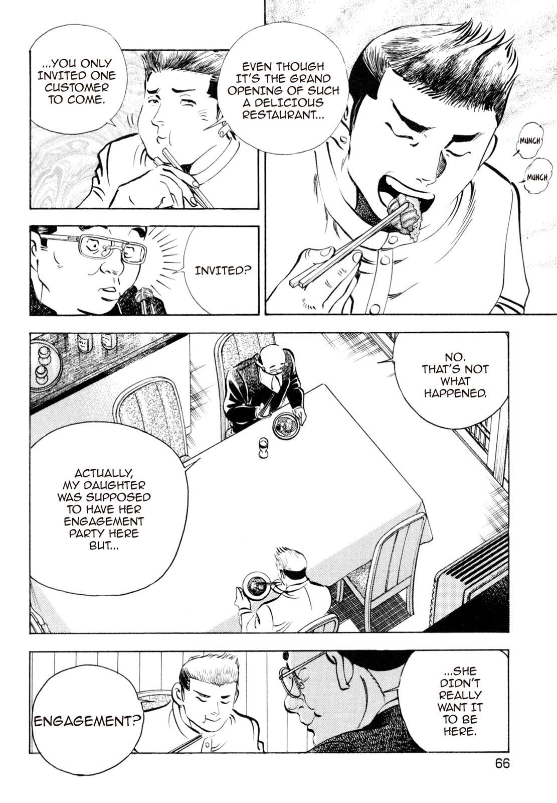 Read Shoku King Manga Online