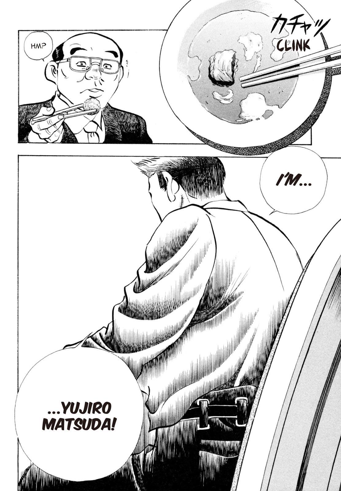 Read Shoku King Manga Online