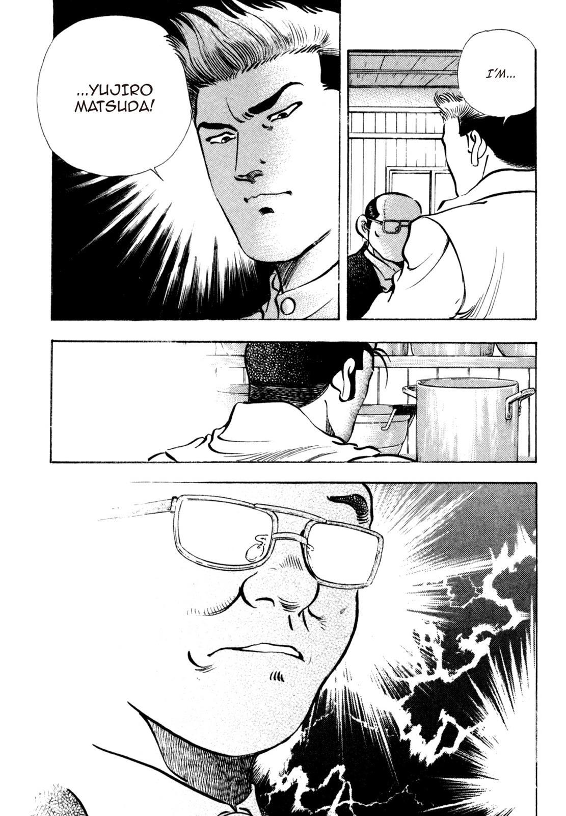 Read Shoku King Manga Online