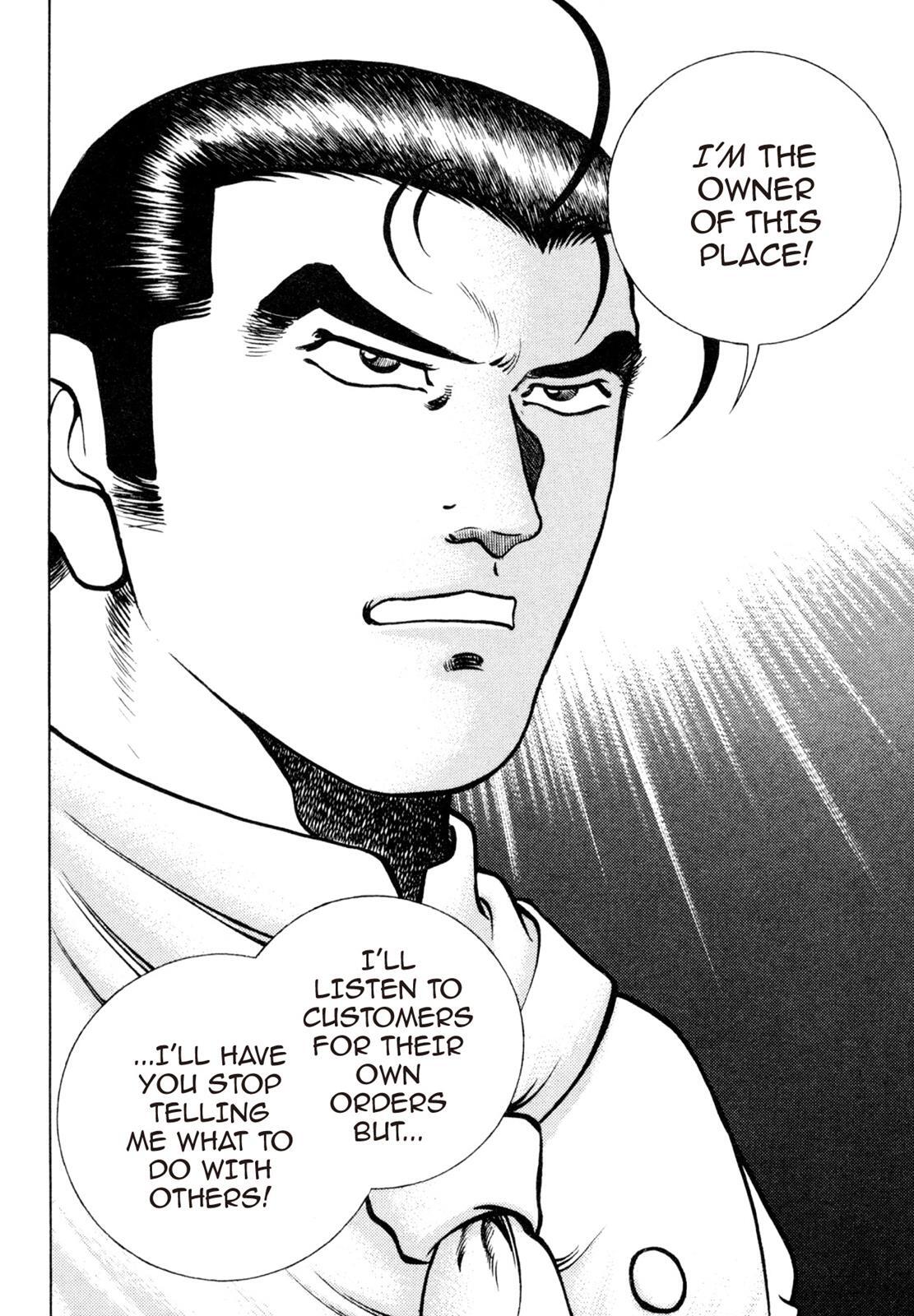 Read Shoku King Manga Online