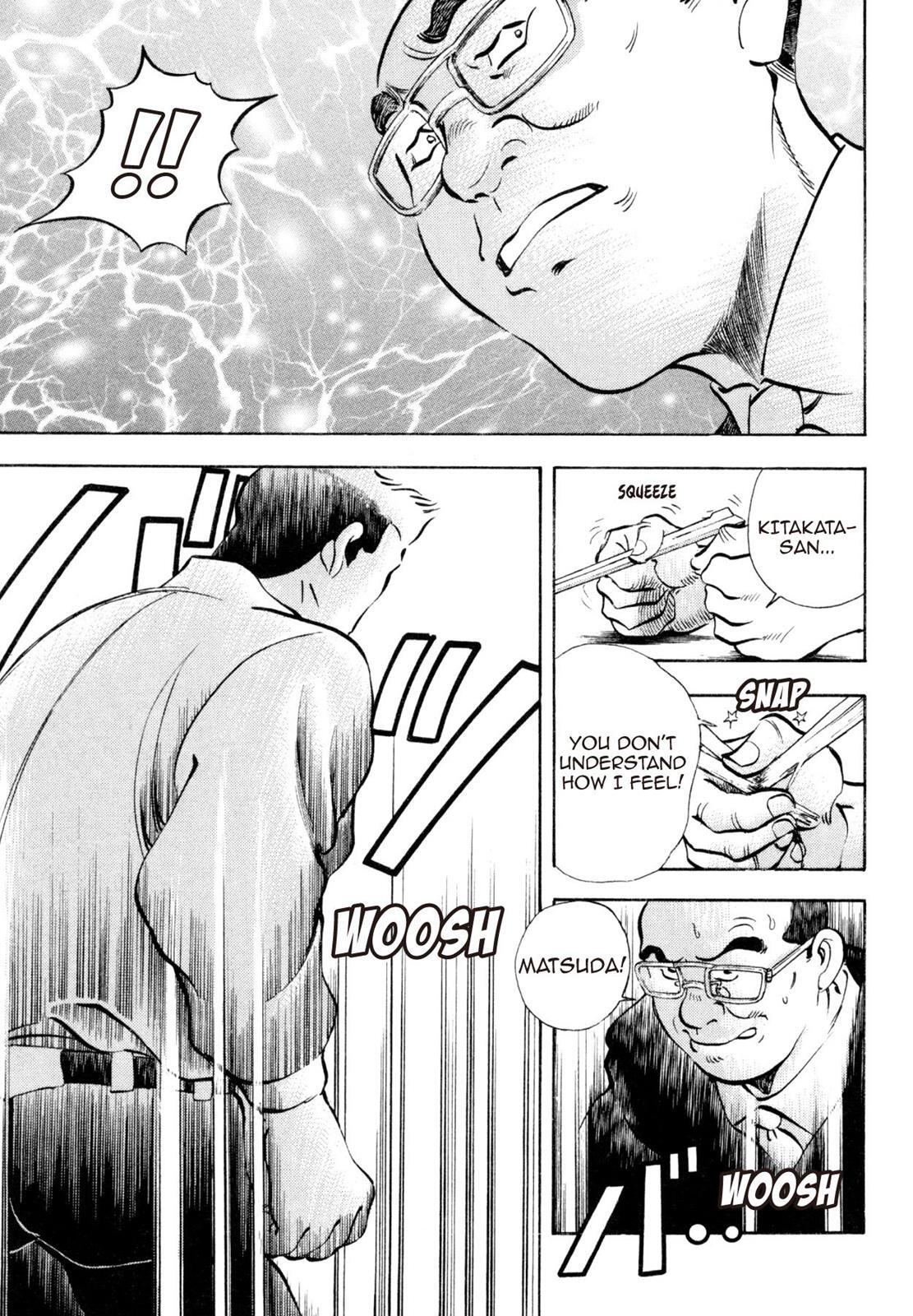 Read Shoku King Manga Online