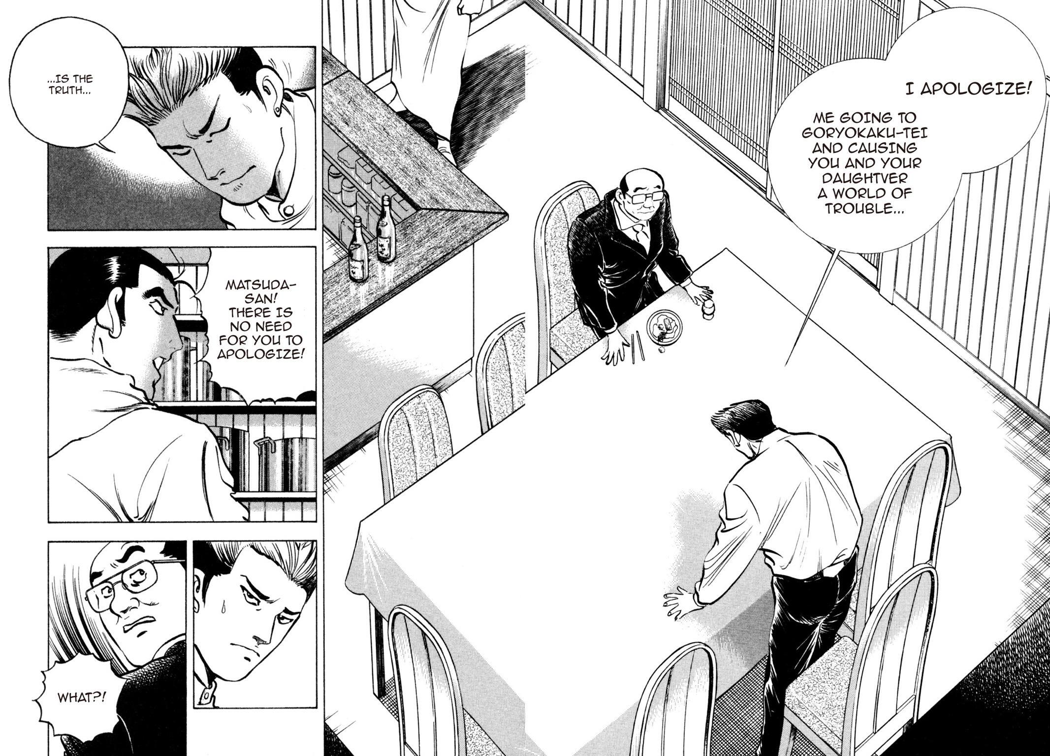 Read Shoku King Manga Online
