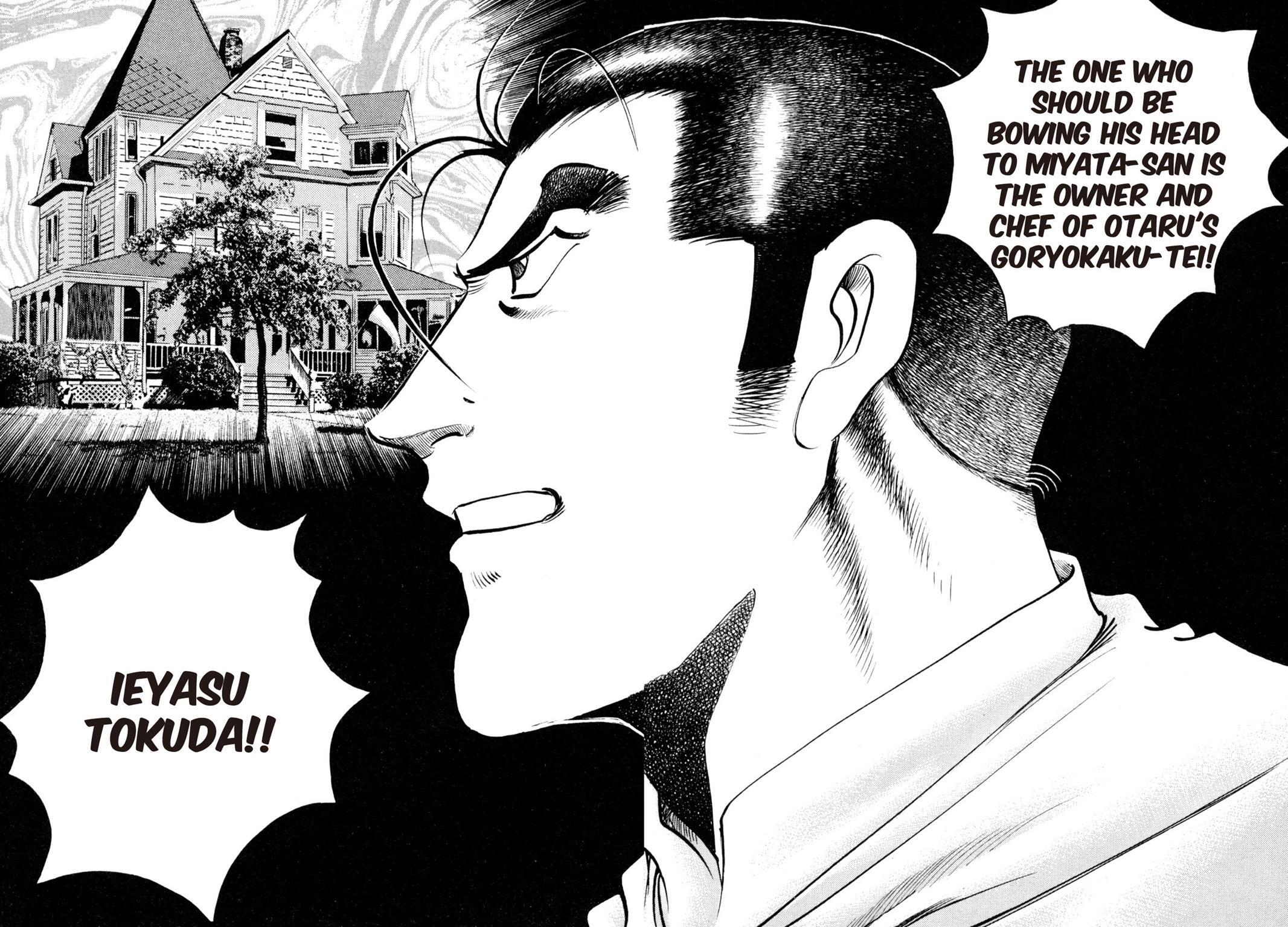 Read Shoku King Manga Online