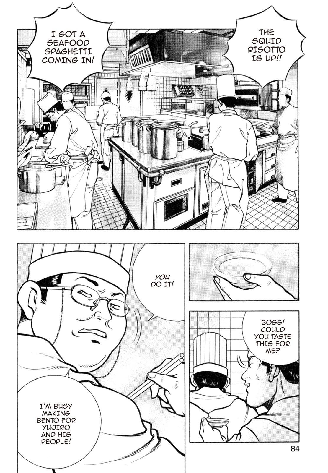 Read Shoku King Manga Online