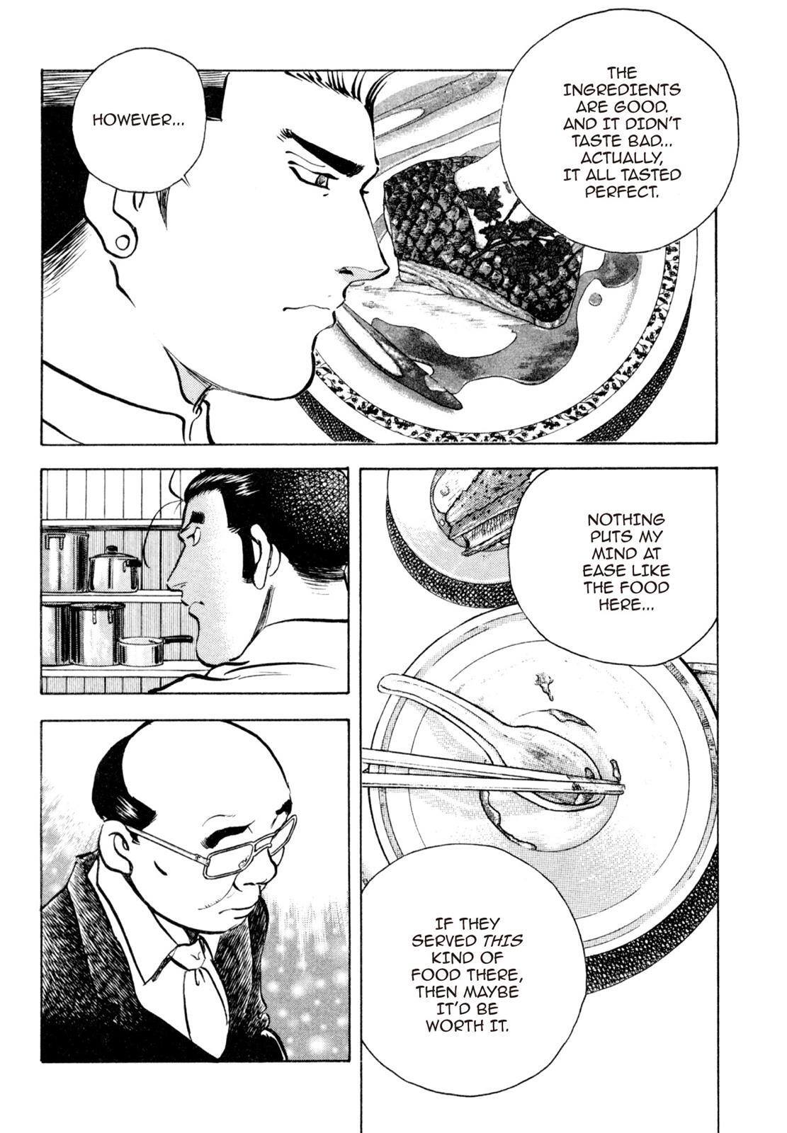 Read Shoku King Manga Online