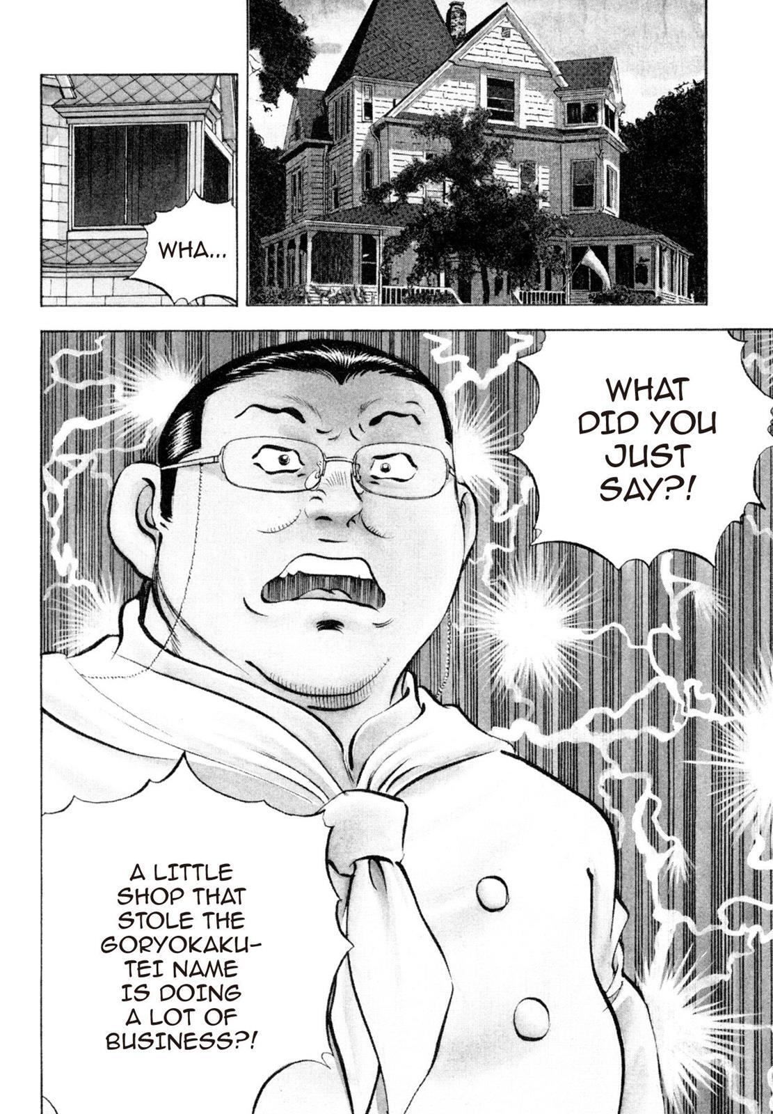 Read Shoku King Manga Online