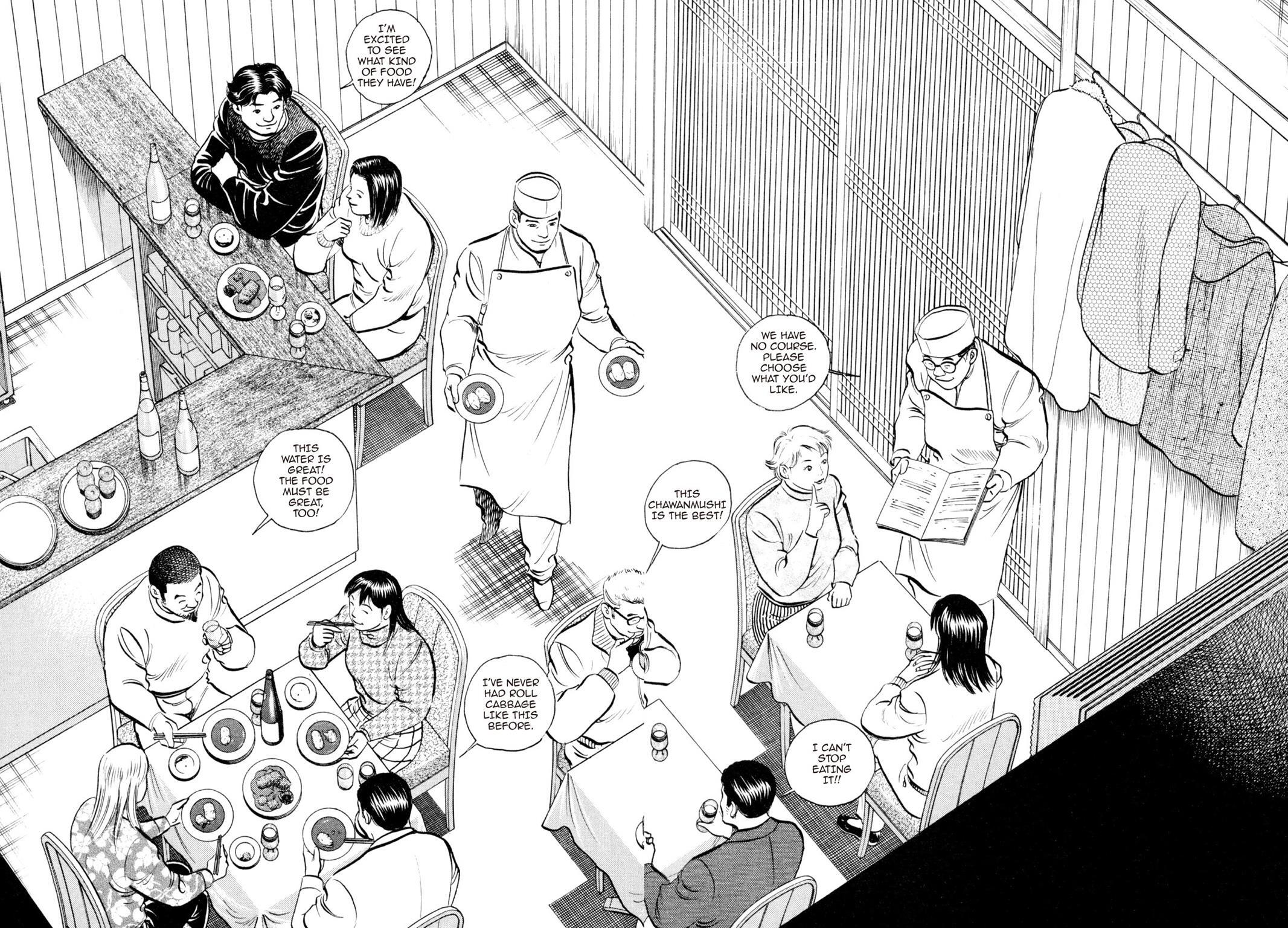 Read Shoku King Manga Online