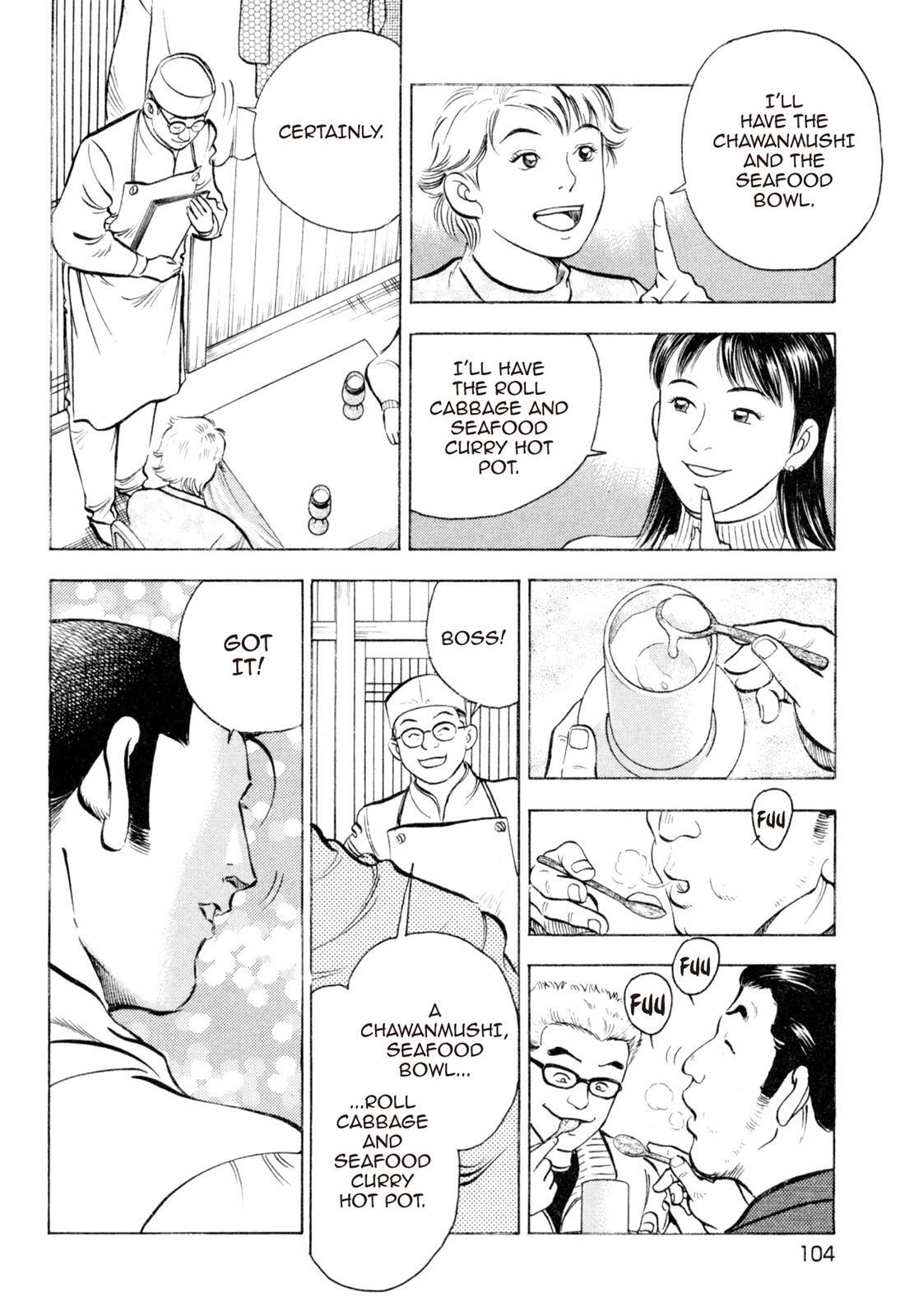 Read Shoku King Manga Online