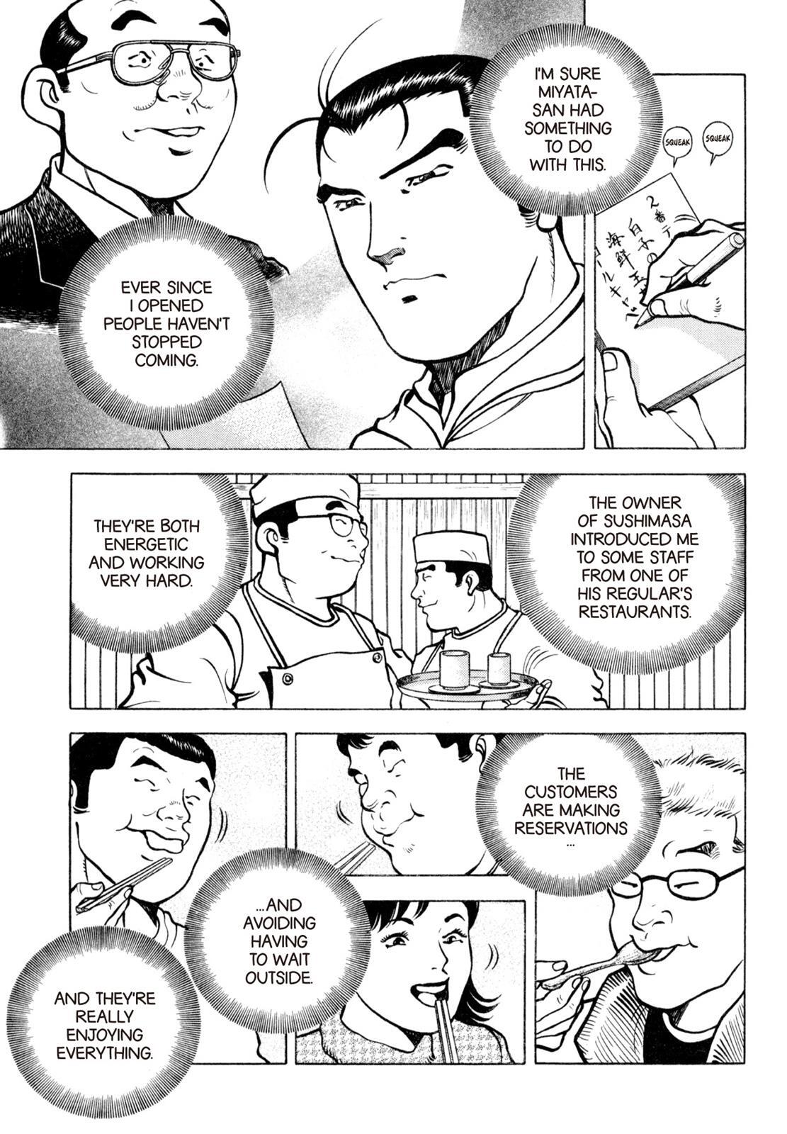 Read Shoku King Manga Online