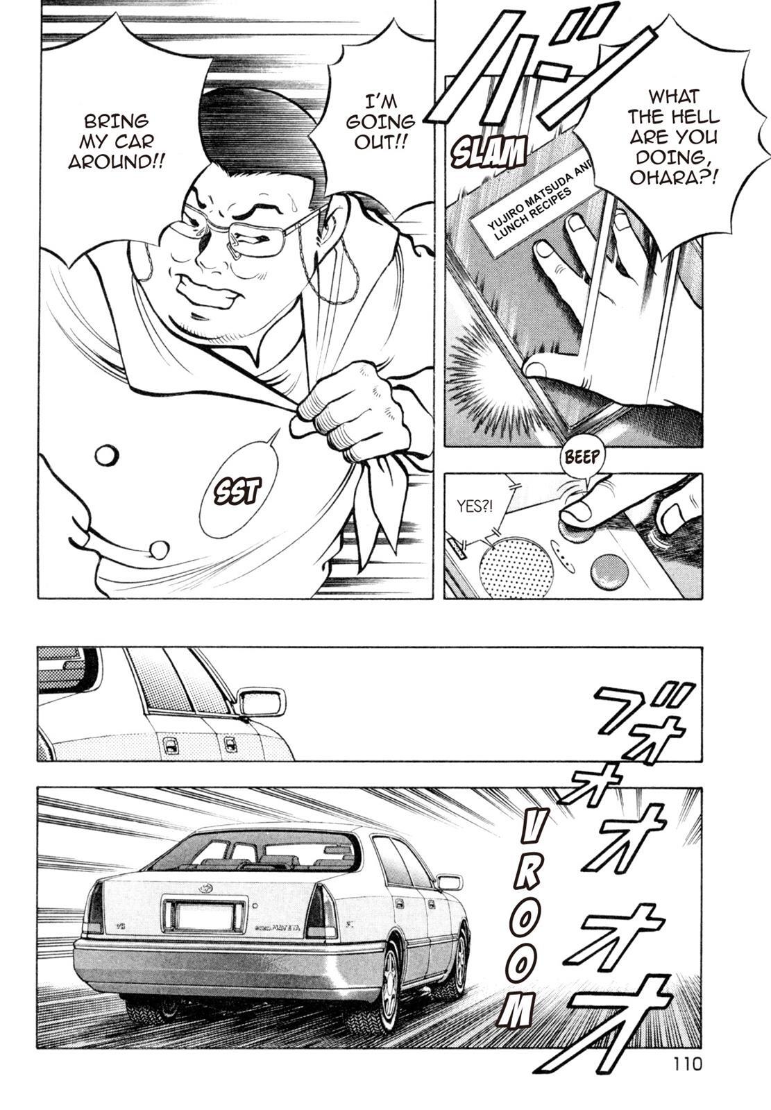 Read Shoku King Manga Online