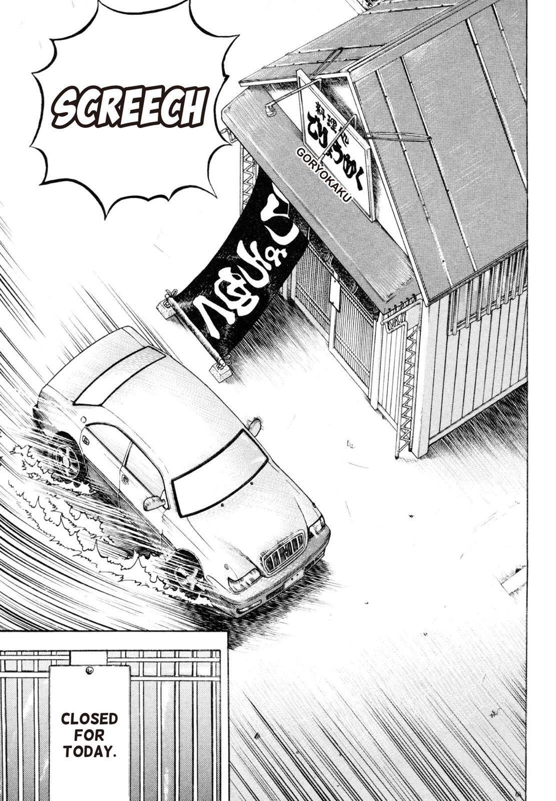 Read Shoku King Manga Online