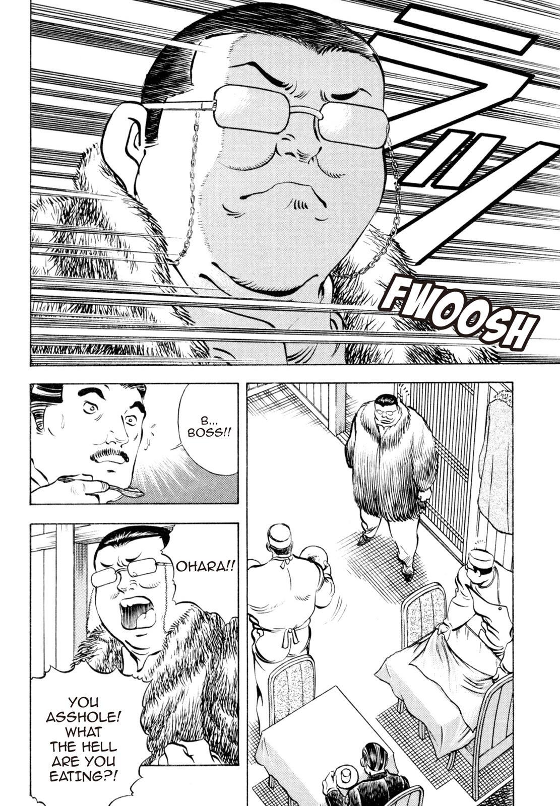 Read Shoku King Manga Online