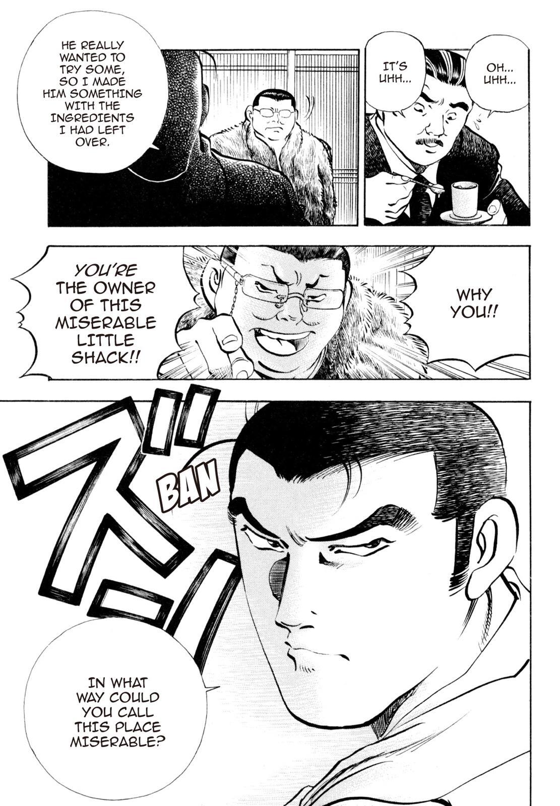 Read Shoku King Manga Online