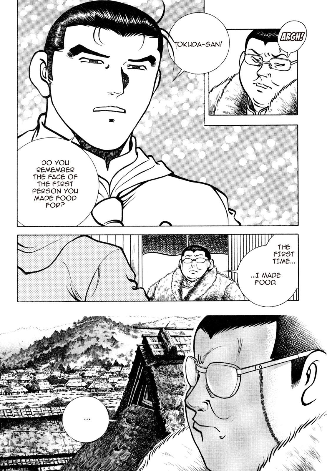 Read Shoku King Manga Online