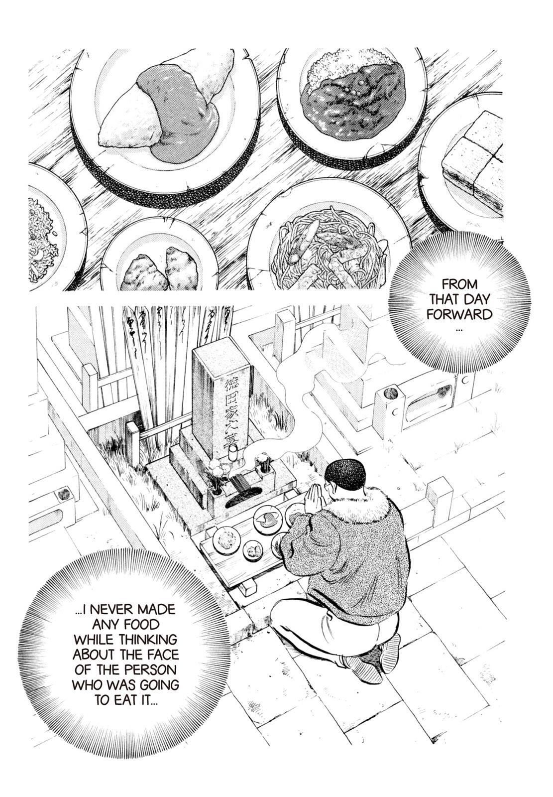 Read Shoku King Manga Online