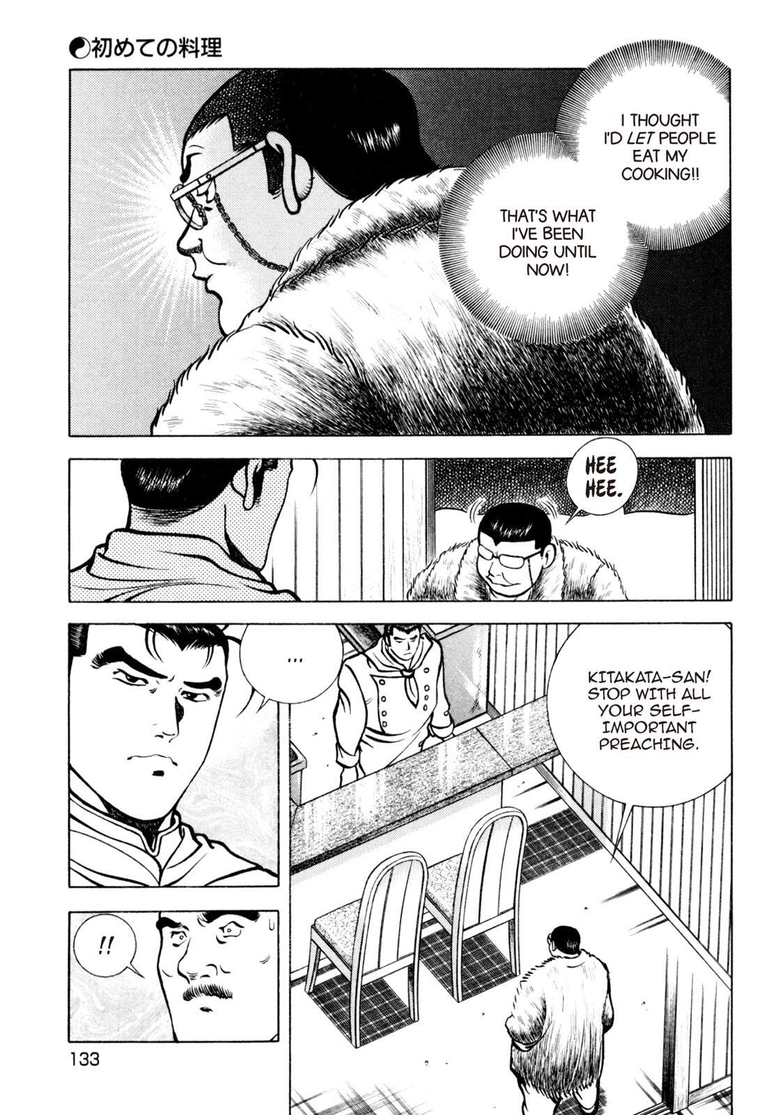 Read Shoku King Manga Online