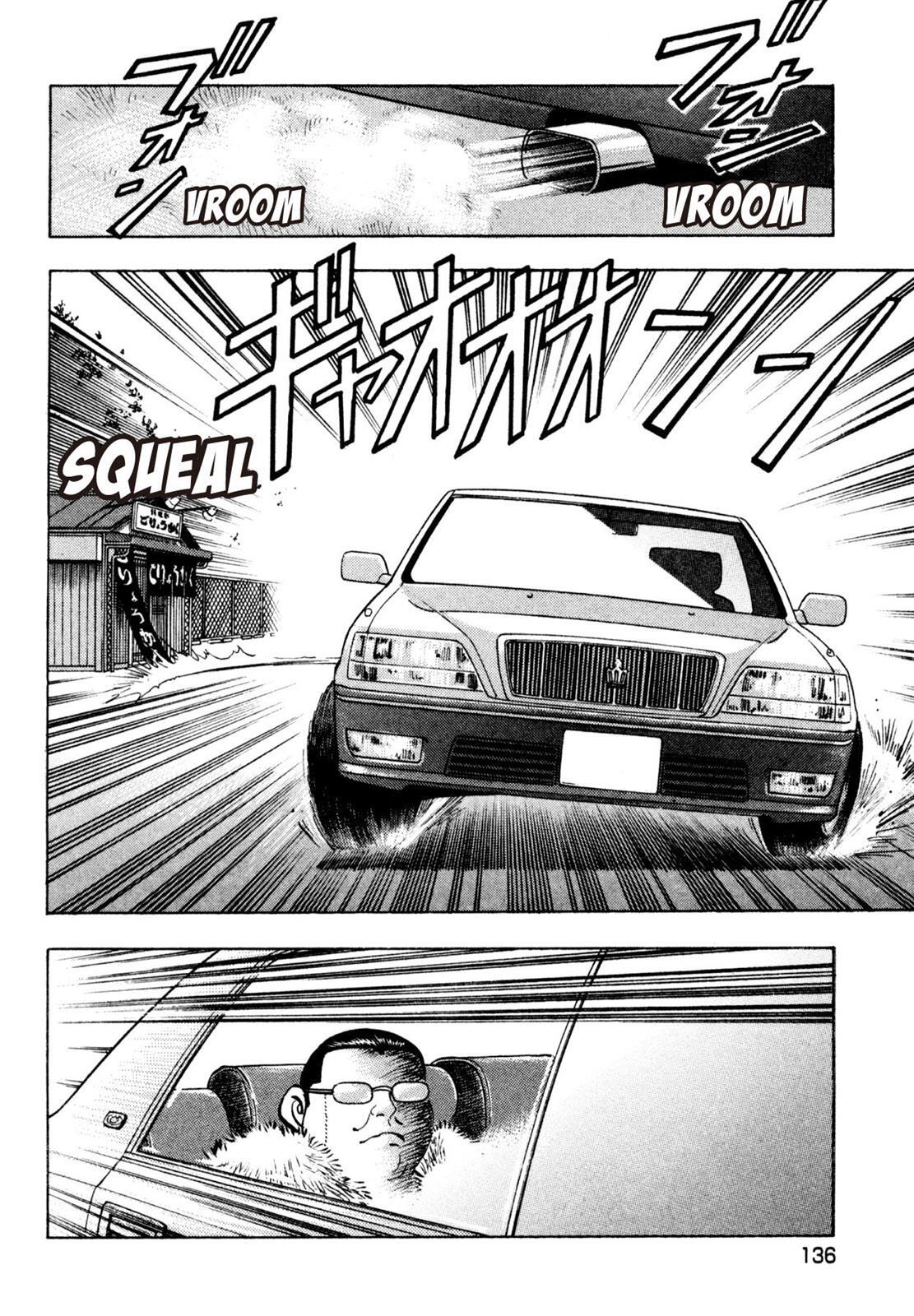 Read Shoku King Manga Online