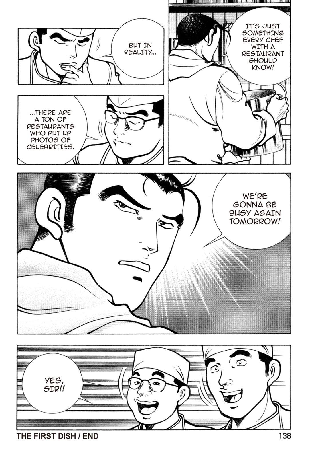 Read Shoku King Manga Online